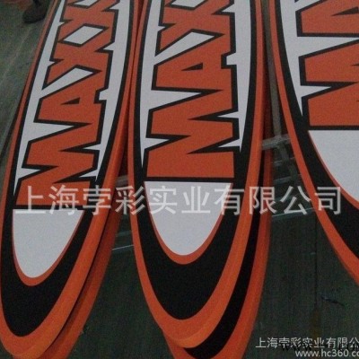 直销大幅面金属广告牌丝网印刷 丝印户外写真加工定制