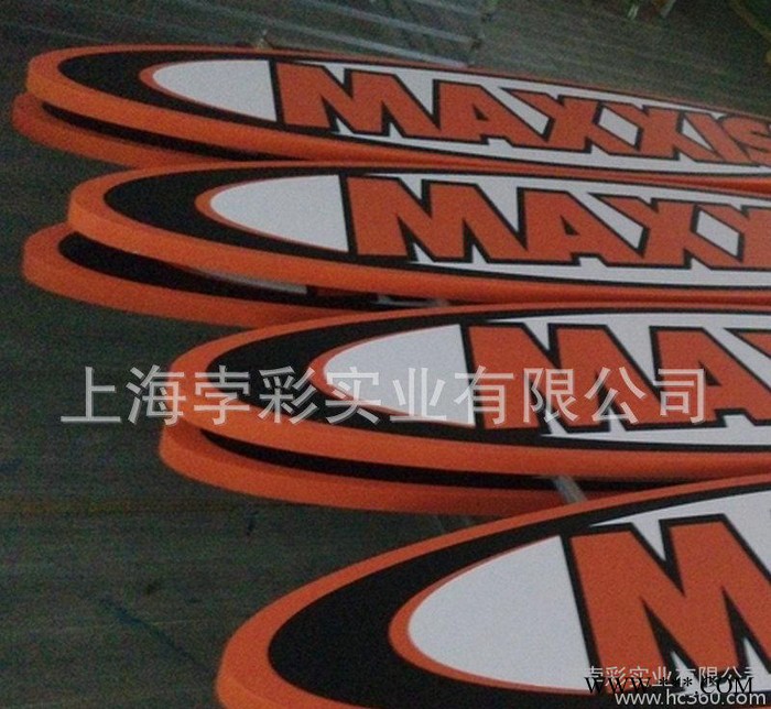 直销大幅面金属广告牌丝网印刷 丝印户外写真加工定制图3