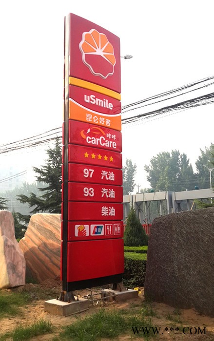 康富威 加油站品牌柱广告牌立柱中石油图3