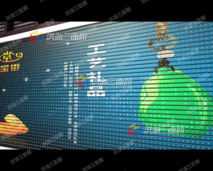 广告牌拆除，户外广告牌，户外三面翻图1
