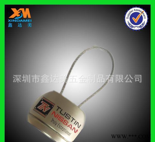 2015新品【标牌】产品标牌 印刷标牌 激光LOGO标牌