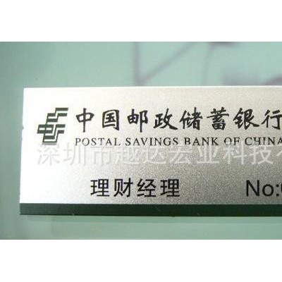 能在标牌上打印浮雕效果的机器，亚克力标牌UV打印机，标牌上色机