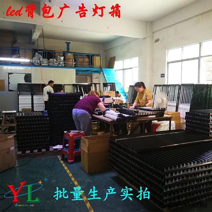 背包灯箱LED广告牌可移动广告灯箱广告画框房地产推销广告牌 LED背包灯箱图4