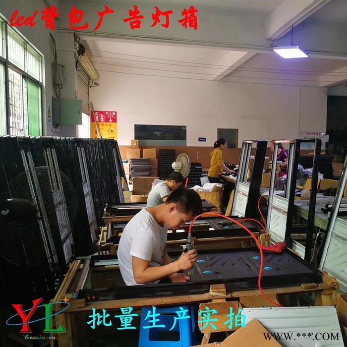 背包灯箱LED广告牌可移动广告灯箱广告画框房地产推销广告牌 LED背包灯箱图6