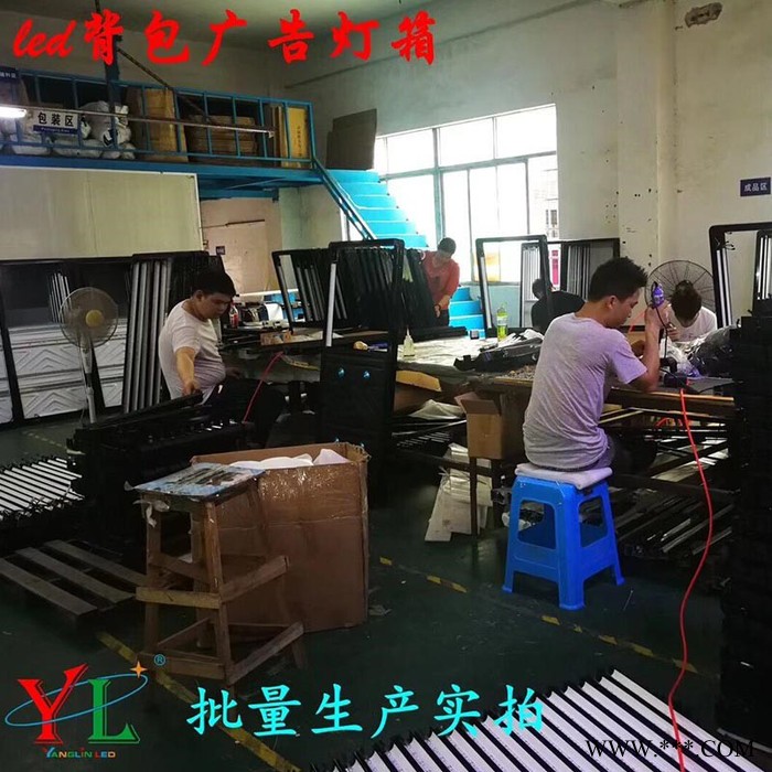 背包灯箱LED广告牌可移动广告灯箱广告画框房地产推销广告牌 LED背包灯箱图3
