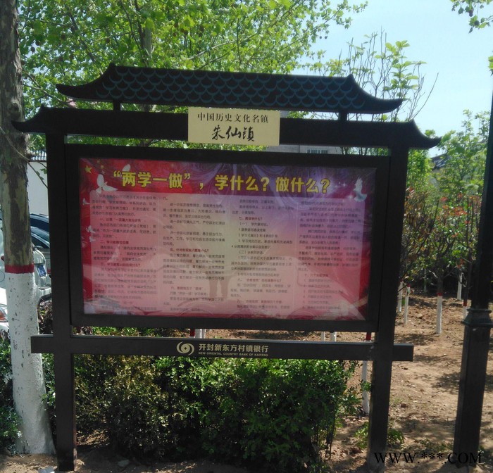 **推荐 停车场导向牌 立式户外广告牌精神堡垒制作 定制图3