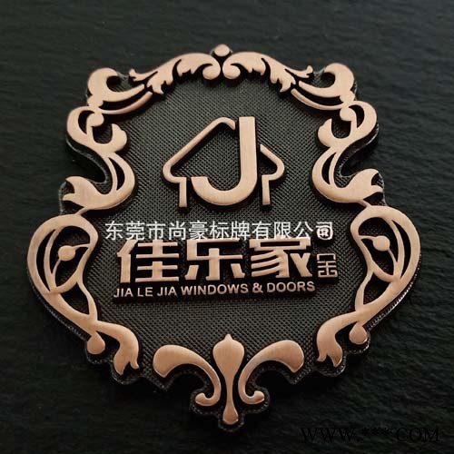 箱包标牌，箱包五金，五金配件， 标牌厂家，标牌生产，标牌制作图2