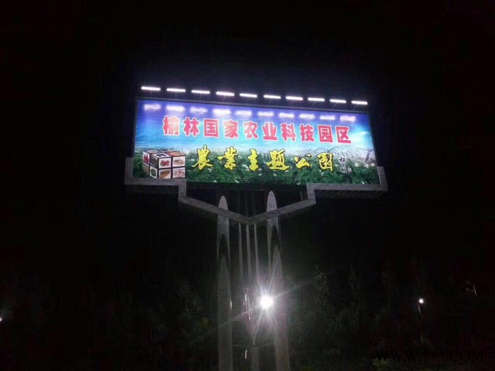 大周YC-168 三面翻广告牌照明图4