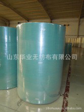 华业 山东无纺布