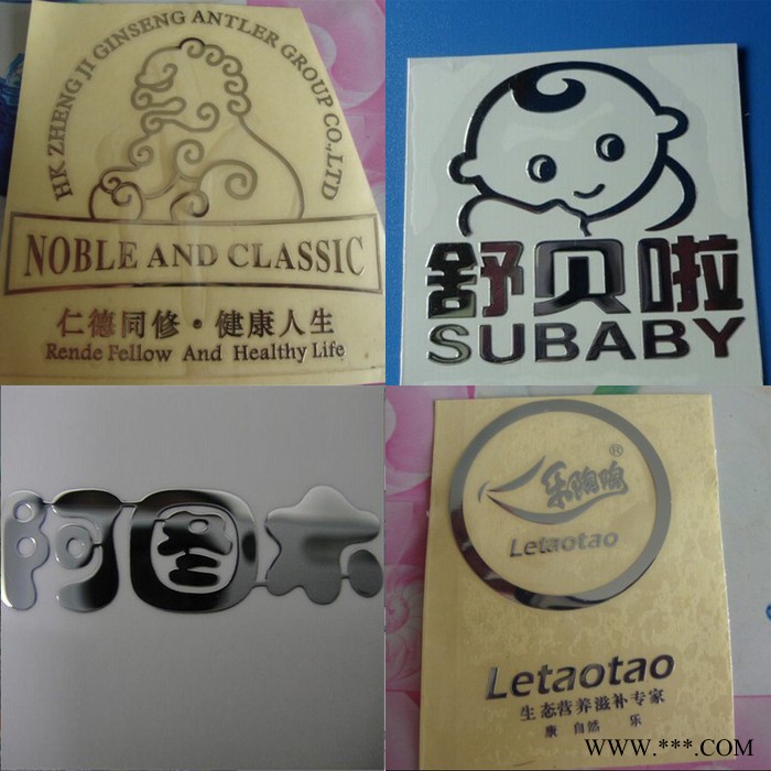 瑞丰徳 log logo 金属logo金属标牌热熔胶商标牌金属LOGO金属铭牌电铸镍标牌超薄镀镍铭牌图3