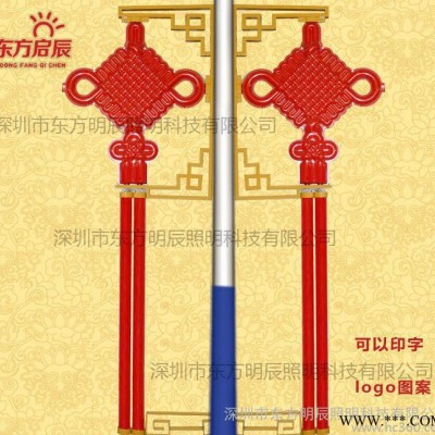 内蒙古道路中国结路灯 户外亚克力中国结路灯杆装饰宣传广告牌