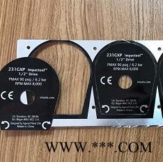 常州金坛标牌：金属标牌，铭牌，图画，商标等。图6