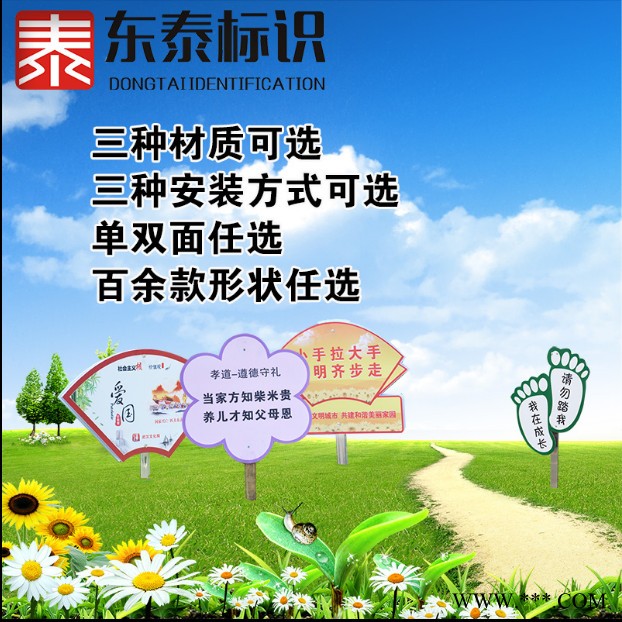 树牌定制亚克力花草牌树木介绍挂牌植物绿化标识牌悬挂广告牌定做图5