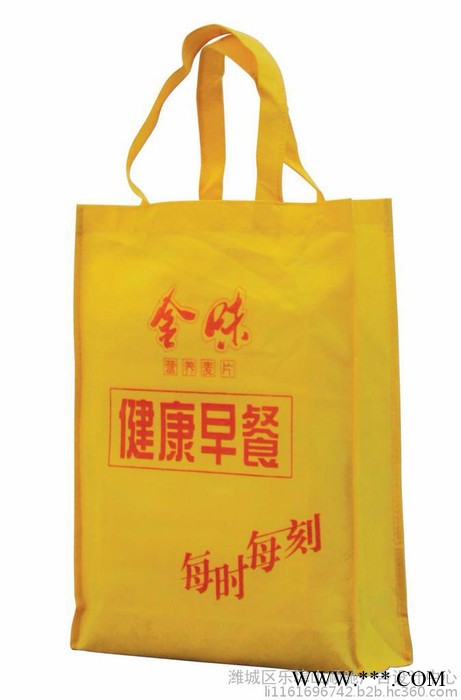 无纺布袋定制 潍坊哪有做无纺布袋的图3