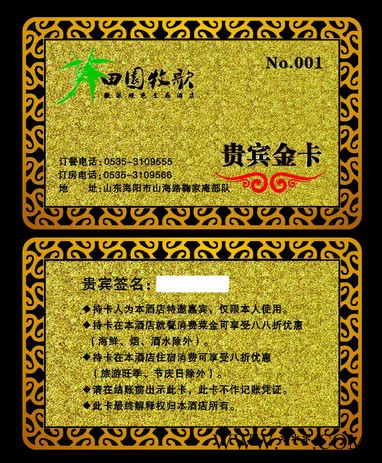 金属标牌 不锈钢二维码标牌 流水号码二维码腐蚀标牌制作