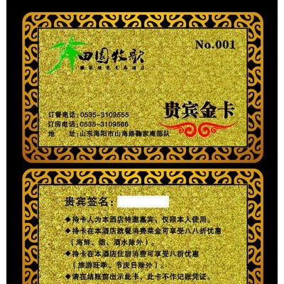 金属标牌 不锈钢二维码标牌 流水号码二维码腐蚀标牌制作