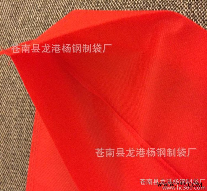 线下热卖无妨布背心袋 手提无纺布袋 广告礼品购物无纺布袋定做图2