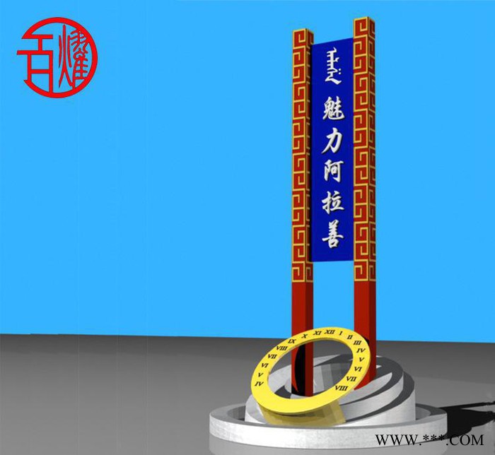 精神堡垒定制大立柱广告牌房地产标牌汽车4S店标牌生产直销图2