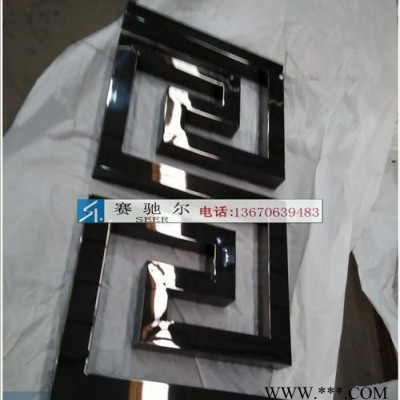 镜面黑钛不锈钢广告字 时尚不锈钢广告牌 生产订做