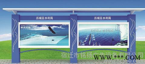 部队公告栏 街道宣传栏、公告栏 加工 铭扬XCL006 广告牌 广告牌宣传栏图2