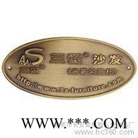 供应腐蚀标牌logo 椭圆铭牌标牌图2