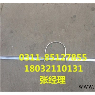 济南警示标志牌【标准标牌】订做标牌夹具 标牌支架