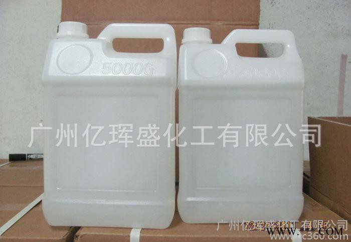 LED广告牌灯饰、环氧树脂发光字胶水图3