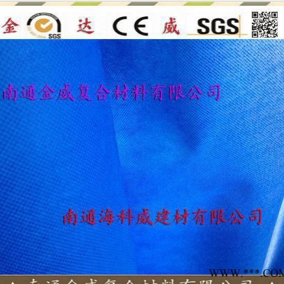 直销无纺布膜防潮隔汽层