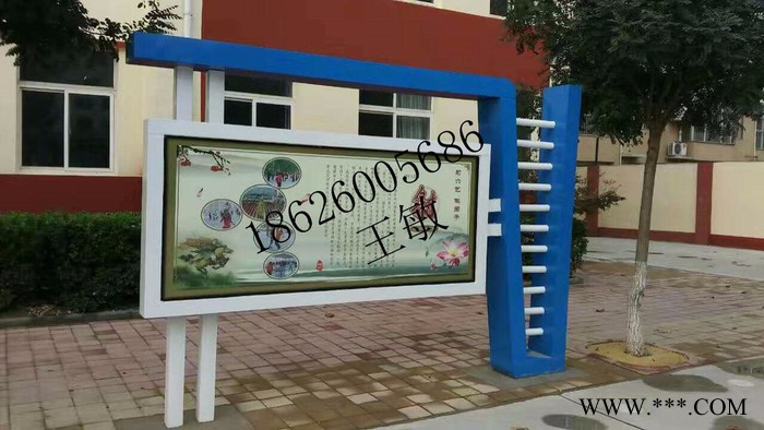 湖北省宣传栏 湖北孝感学校室内外宣传栏 亿龙定制 广告牌图2