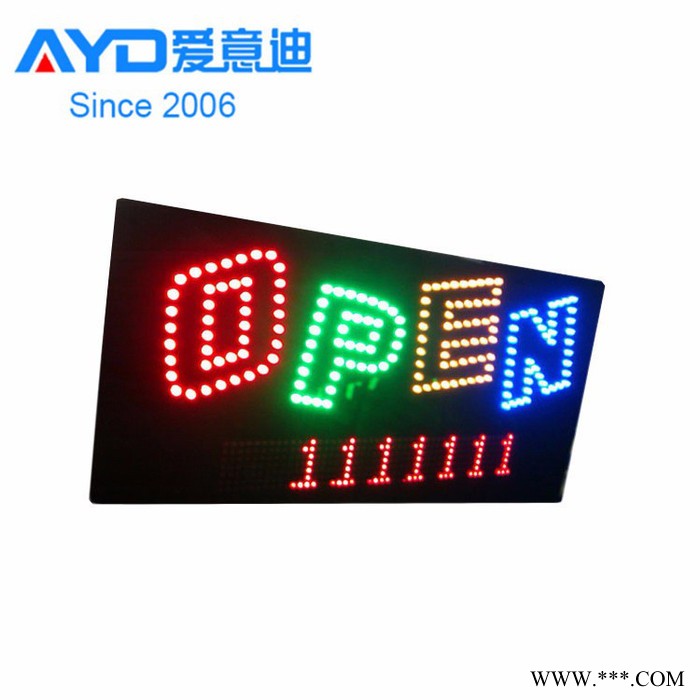 批发订做爱意迪led简易灯箱 LED广告牌LED电子灯箱图5