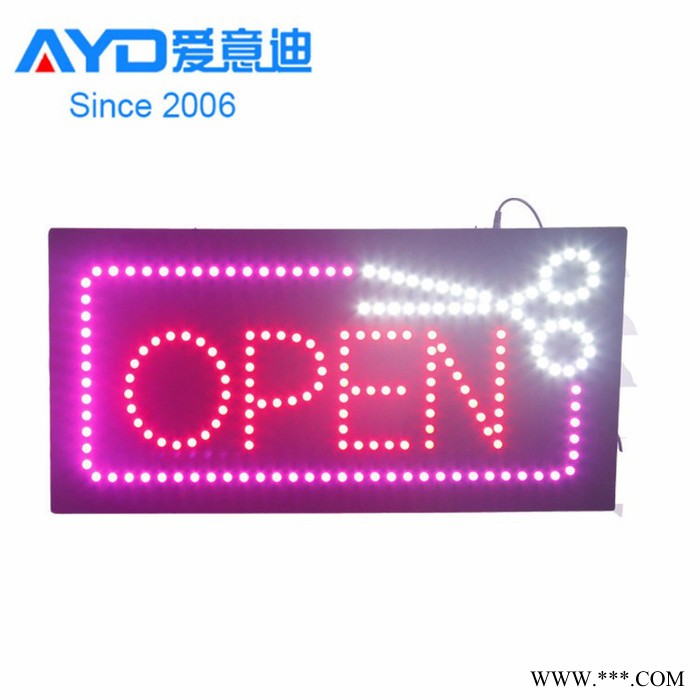 批发订做爱意迪led简易灯箱 LED广告牌LED电子灯箱图2