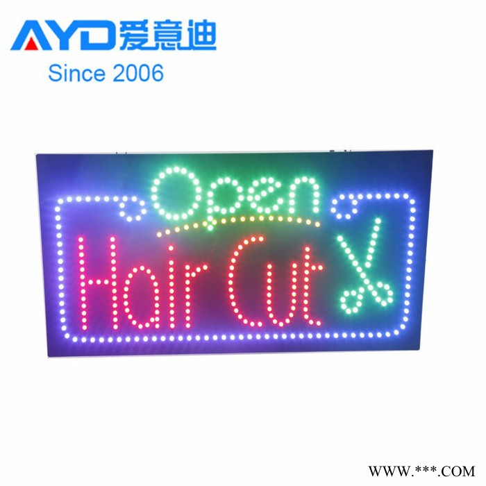 批发订做爱意迪led简易灯箱 LED广告牌LED电子灯箱图3