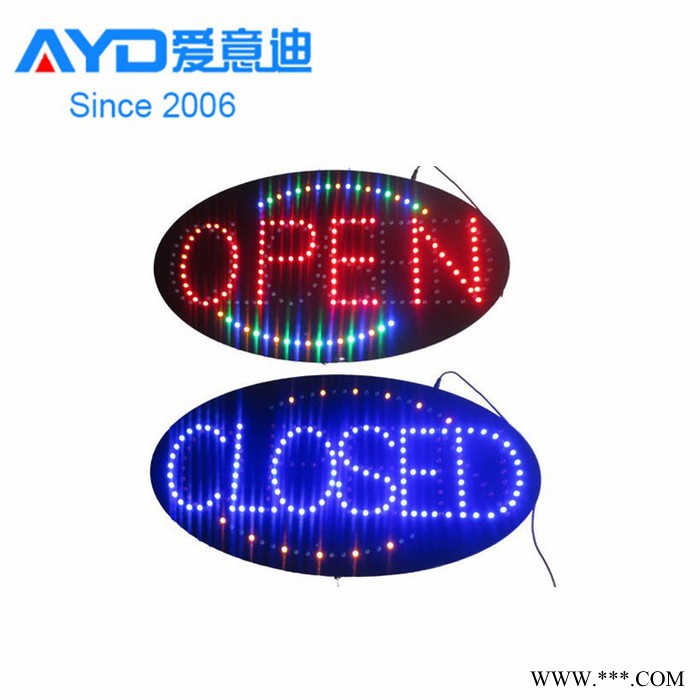 批发订做爱意迪led简易灯箱 LED广告牌LED电子灯箱图4