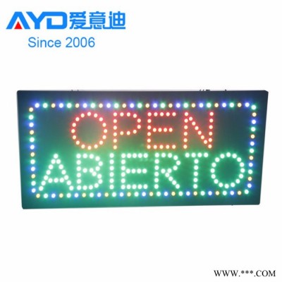 批发订做爱意迪led简易灯箱 LED广告牌LED电子灯箱