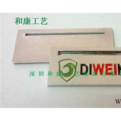 深圳做标牌的厂家，制作五金标牌价格，深圳五金标牌厂