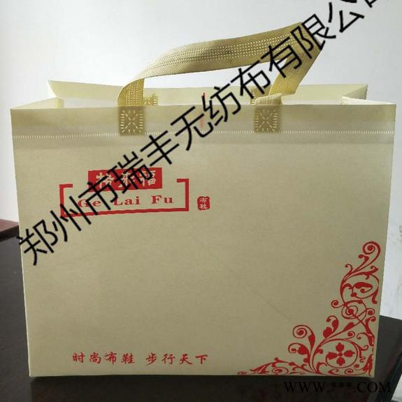无纺布袋 郑州无纺布袋厂家 鹤壁无纺布袋厂家图4