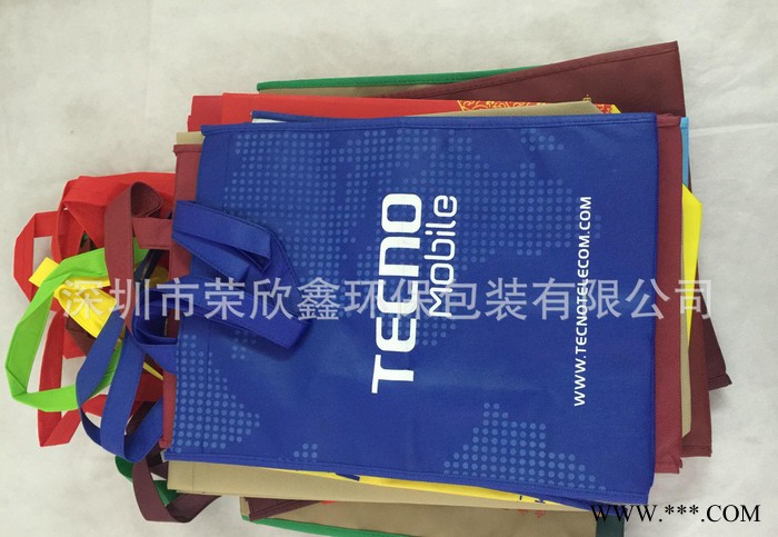 深圳无纺布袋  折叠无纺布袋   环保无纺布袋 镭射无纺布袋图2
