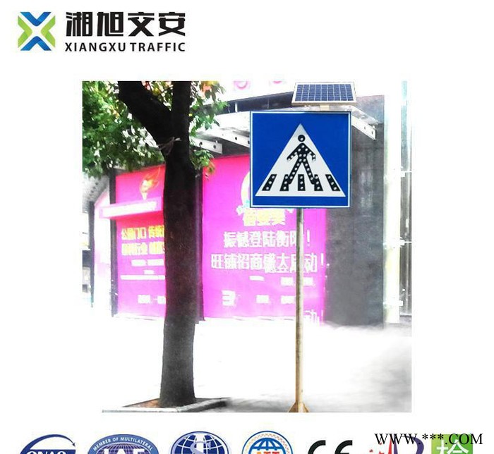 【】太阳能诱导标志牌 人行导向标牌 主动发光LED标牌图2