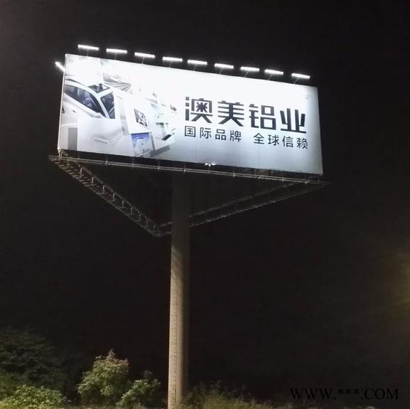 广告牌太阳能照明 广告专用投光灯 YC168广 LED广告灯 单立柱照明 微光路灯 宜聪日圣图4