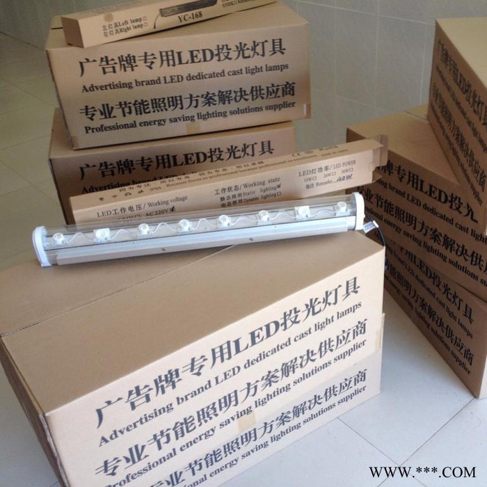 广告牌太阳能照明 广告专用投光灯 YC168广 LED广告灯 单立柱照明 微光路灯 宜聪日圣图2