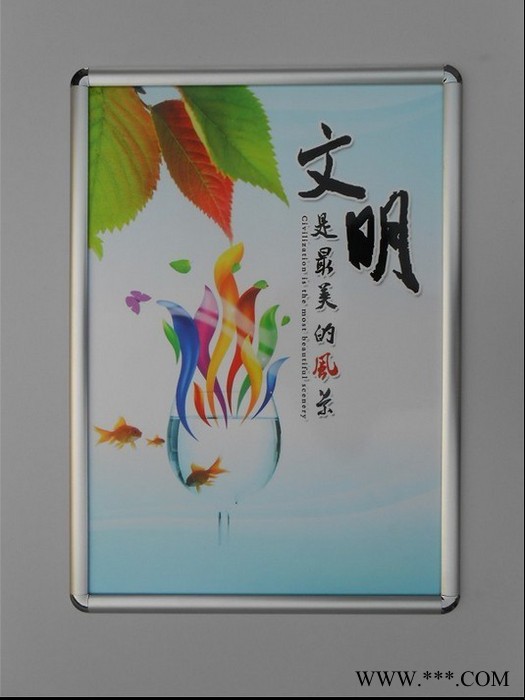 制度牌开启式铝合金边框相框广告牌展板图2