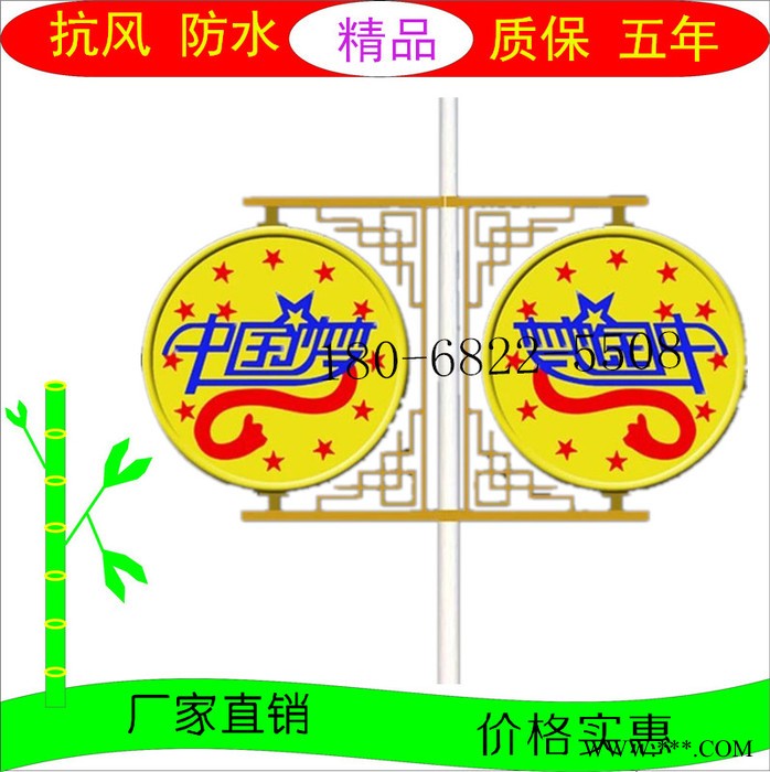 荣华定制 路灯杆正方形广告牌图4