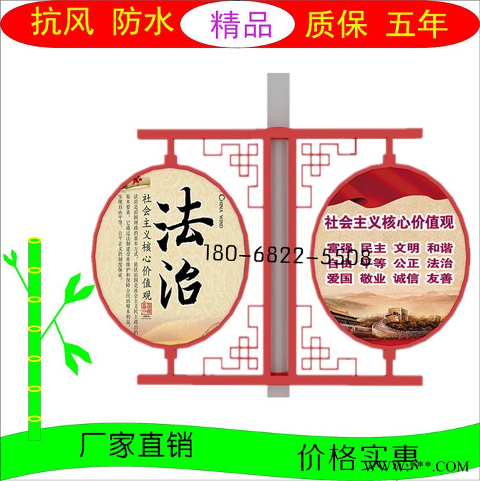 荣华定制 路灯杆正方形广告牌图7