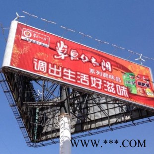 卓杰照明ZJ-GG-26W LED广告灯 太阳能广告灯牌照明 单立柱照明 广告牌专用灯 太阳能广告牌照明图5