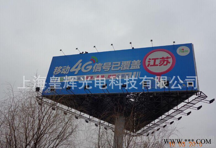 湖北太阳能广告牌，单立柱太阳能照明灯图2