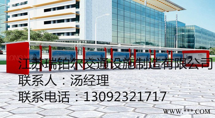 河源市交通广告牌公交候车亭专业制造厂家图3