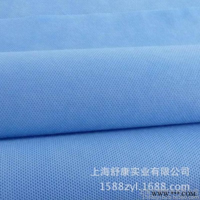 纺粘无纺布