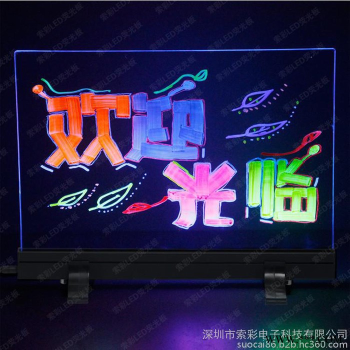 电子广告牌  led电子广告板图6