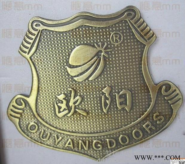 定制铝标牌 立体金属标牌 丝印高光铝牌 酒类标牌 PVC标牌图2