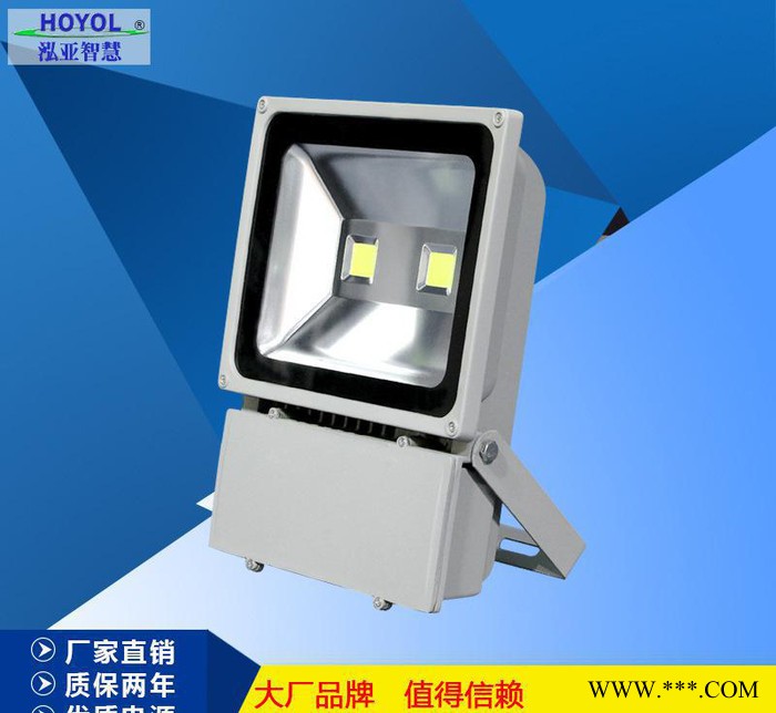 大功率LED投光灯200w LED塔吊灯 防水广告牌射灯led投光灯图2